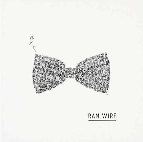 ほどく RAM WIRE