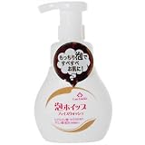 グローバル 泡ホイップ フェイスウォッシュ 本体 160ml