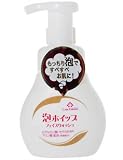 グローバル 泡ホイップ フェイスウォッシュ 本体 160mlの画像