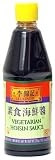 Lee Kum Kee Vegetarian (Kosher) Hoisin Sauce - 20 oz. by Lee Kum Kee