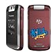 Coveroo New Orleans Hornets Replacement Cover for BlackBerry?« Pearl Flip 8220