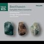 Beethoven: Complete Piano Concertos (Alfred Brendel: Piano Concertos 1-5 w/Levine, CSO; "Choral" Fantasy, Op. 80 w/ Haitink, LPC, LPO)