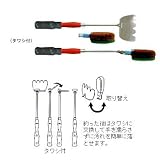 プロ山元 山元ミキサー タワシ付 中V