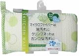 まめいた スーパーネットクリーナー(グリーン)