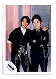 嵐 公式写真 混合 (相葉雅紀+二宮和也) ARASHI. -