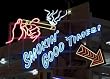 Smokin' Good Times in Las Vegas Photograph - Beautiful 16x20-inch Photographic Print by Carol M. Highsmith