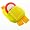 Yellow Pouch