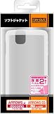 レイ・アウト docomo F-07D / au by KDDI IS12F用ソフトジャケット/クリアRT-F07DC5/C レイ・アウト docomo F-07D / au by KDDI IS12F用ソフトジャケット/クリアRT-F07DC5/C