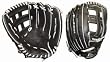Akadema 13" AHO-224 ProSoft Glove, Right Hand Throw