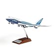 747-8IC Special Edition Model