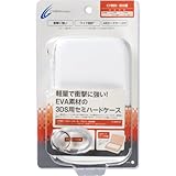 Nintendo 3DS Semi-Hard Case White