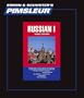 Russian I, Third Edition (Comprehensive, 30 Lessons)