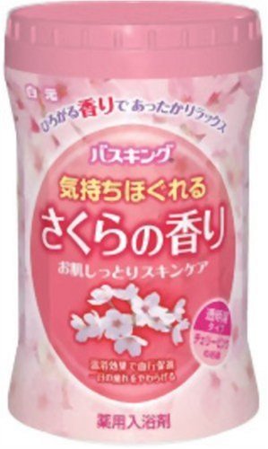 バスキング さくらの香りプラボトル 680g