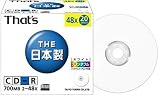 ����Ͷ�� That's CD-R�ǡ����� 700MB 48��® 20�祹��ॱ���� �ץ�󥿥֥� �� CDR80WPY20SV