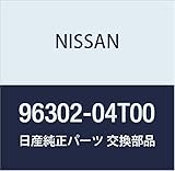 NISSAN (日産) 純正部品 ミラー アッセンブリー アウトサイド LH アトラス/コンドル 品番96302-04T00