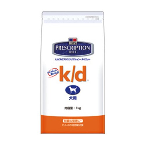 ヒルズ　犬用　k／d　ドライ　1kg