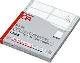 KOKUYO ECL-226 タックフォーム Y8.5XT10