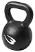BB-SPORTS BODYMAKER ケトルベル ブラック 20kg KEBの画像