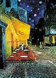 Eurographics VVG1008 Hochwertiger Kunstdruck - Nachtcaf&eacute;, Vincent van Gogh, Cafe de Nuit 60 x 80 cm