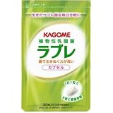 カゴメ　植物性乳酸菌ラブレ カプセル　３０粒
