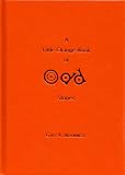 A Little Orange Book Of Odd Stories