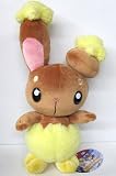 Pokemon Buneary 12" Plush Doll