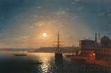 Graduation Gift. Russian Fine Art Print. Ivan Aivazovsky, Golden Horn: Turkey.