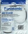 Panasonic MC-V320B BELT