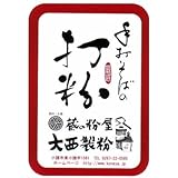 ���i�̏ڍ�