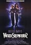Wicked Stepmother Movies Double-sided Poster Print, 27x39