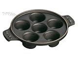 Escargots Dish - Staub