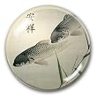 Peaceful Koi - Crystal Dome Paperweight