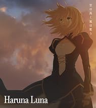 2012/05/02発売 空は高く風は歌う(アニメ盤)(DVD付)