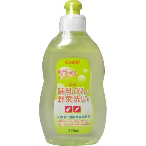 ほ乳びん野菜洗いボトル３００ｍｌ