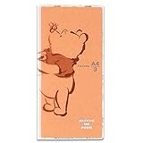 プラス ノート カ.クリエ A4×1/3 限定 ディズニー プー 77-980