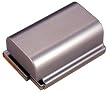 Hi-Capacity Camcorder Battery for: JVC GR-DVM70 (silver color)