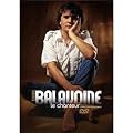 Le Chanteur (Coffret 2 DVD - 25�me anniversaire)