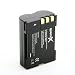 Quenox Akku f�r Olympus BLM-1 E-520 E-510 E-500 E-330 E-300 E-1 Olympus C-5060, C-7070, C-8080