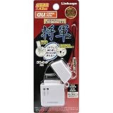 超小型ストラップ充電器（将軍）　SL-02Wの画像