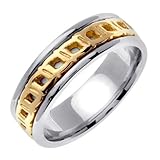 7mm 18K Two Tone Gold Irish Celtic Wedding Band