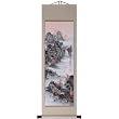 Hand-Painted 50" Oriental Wall Art Scroll - Autumn Waterfall Landscape With Beige Border