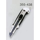 ヤヨイ 355-438 職専カッター LA260