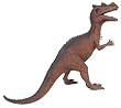 Giant Real-As-Life Dinosaurs, Ceratosaurus