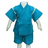 ベビー 甚平 男の子 じんべい 猛虎 とら タイガー柄 和柄 綿100% じんべえ 上下組 ターコイズ 95