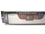Broadway Rear View Mirror (270mm Flat)