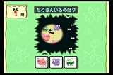 その他の画像
