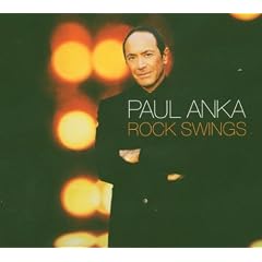 Rock Swings