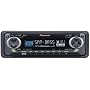 Pioneer Car KEHP4020 45-Watt x 4 Supertuner III Cassette Stereo