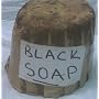 Raw African Black Soap from Ghana 1 Lb by HalalEveryDay