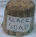 Raw African Black Soap from Ghana 1 Lb